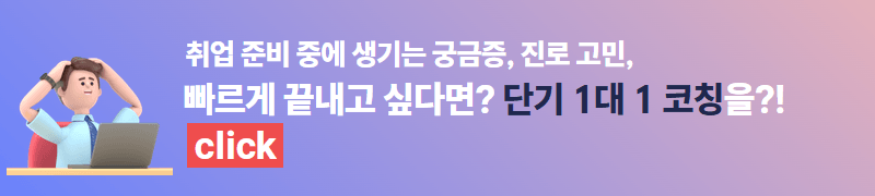 https://blog.naver.com/nsandyk/223665166883