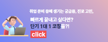 https://blog.naver.com/nsandyk/223665166883