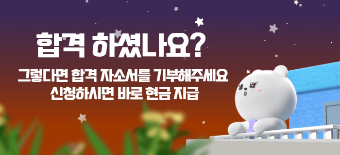 https://457deep.com/community/notice/detail/cm6c3zq2a0000g1ijfdpdi0ah