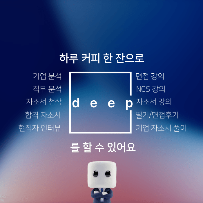 /start?next=/membership