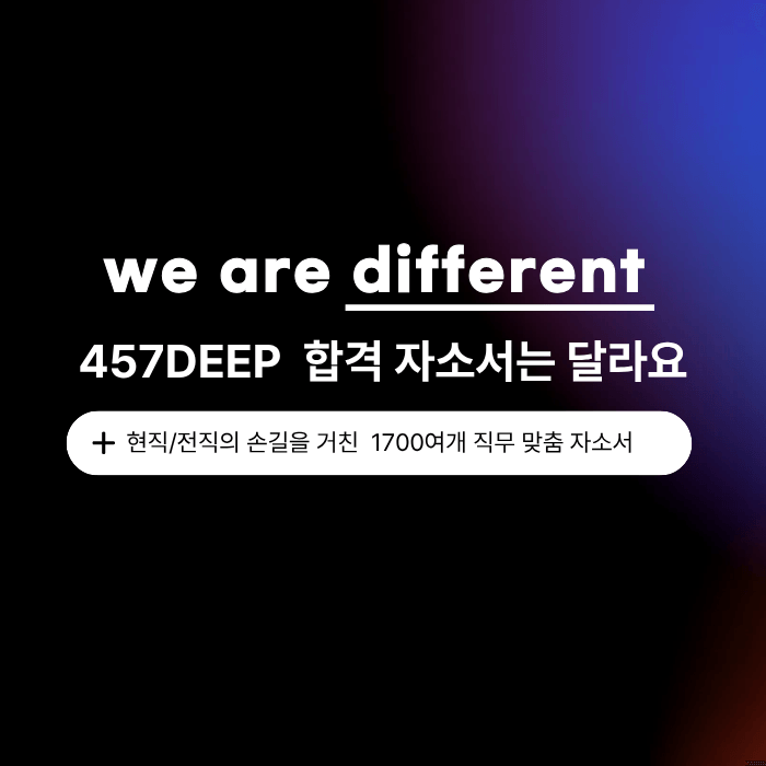 /resources/personal-statement