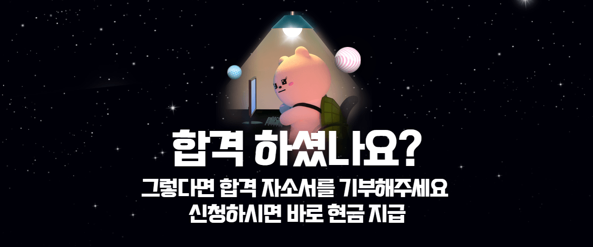 https://blog.naver.com/nsandyk/223492438549