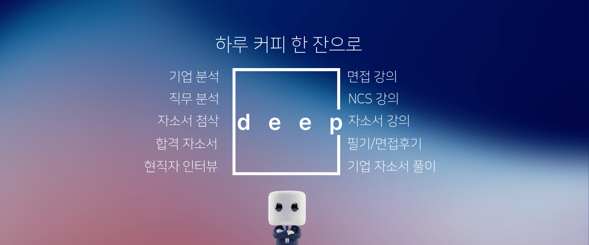 /start?next=/membership