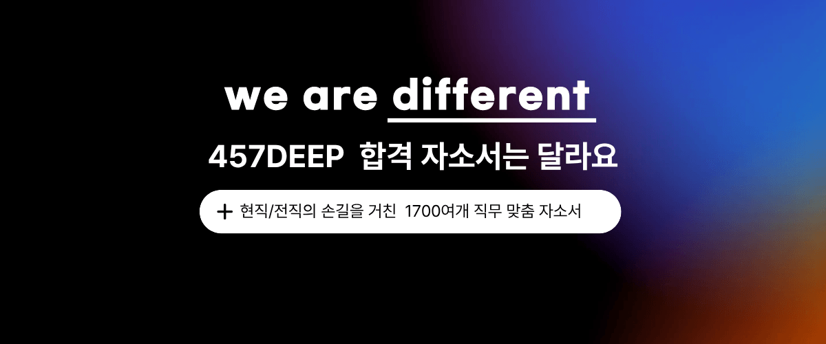 /resources/personal-statement