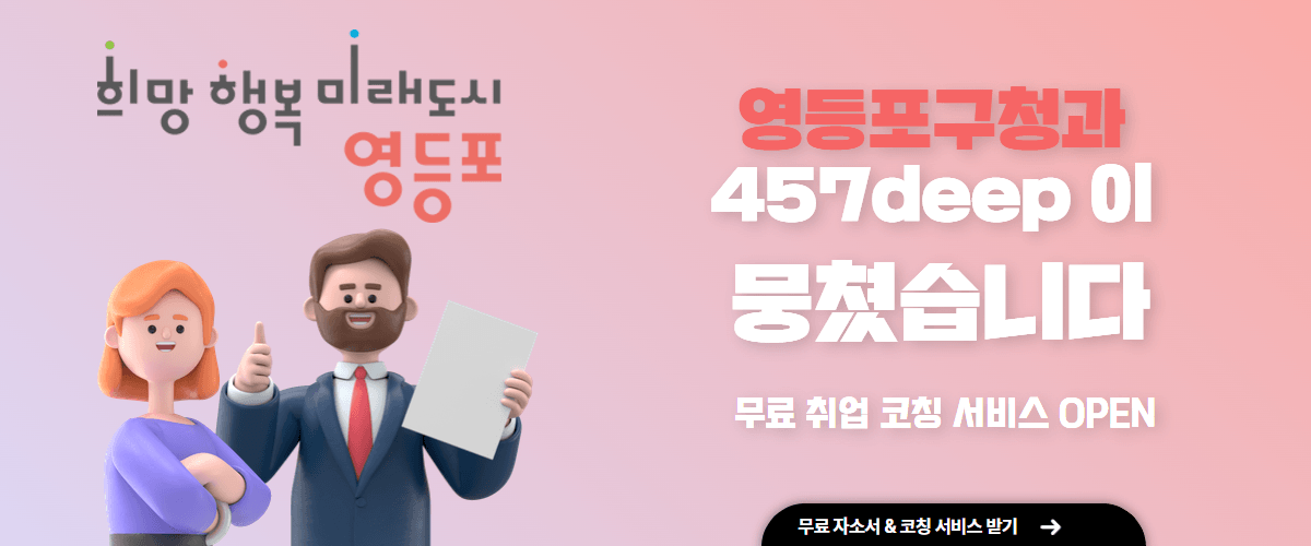 https://blog.naver.com/nsandyk/223811997337