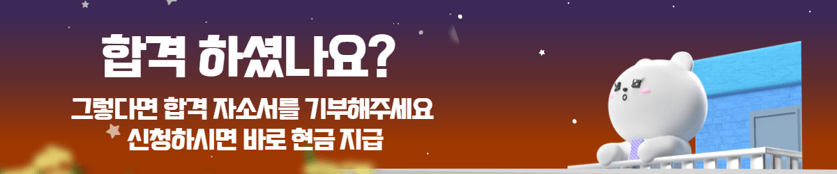 https://457deep.com/community/notice/detail/cm6c3zq2a0000g1ijfdpdi0ah