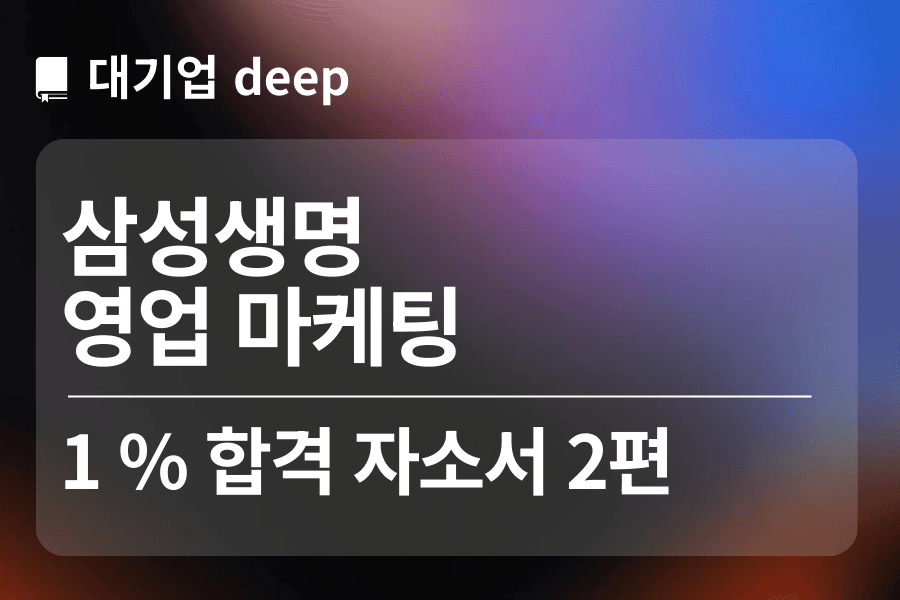 소개 이미지 1