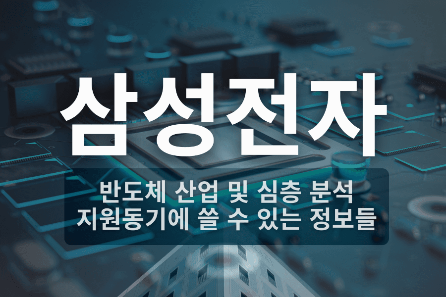 소개 이미지 12