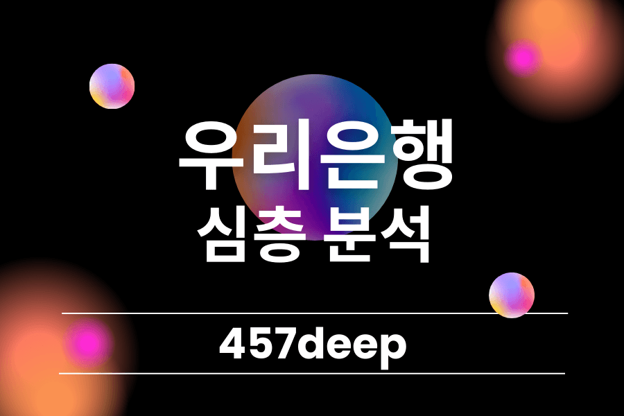 소개 이미지 13
