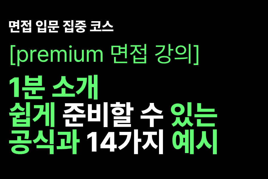 소개 이미지 18