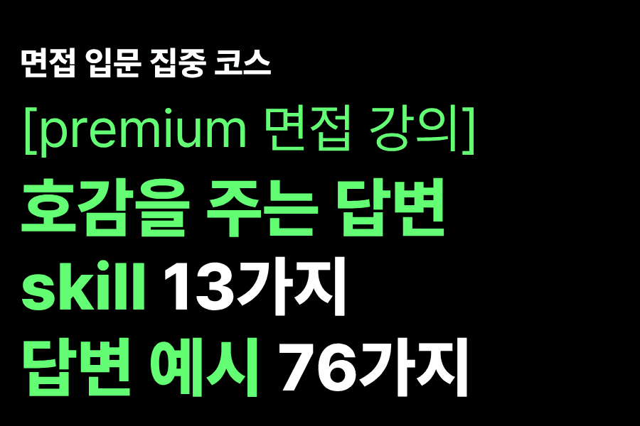 소개 이미지 19