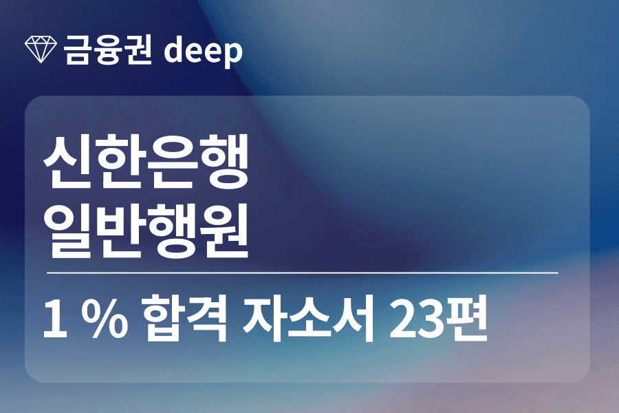 소개 이미지 2