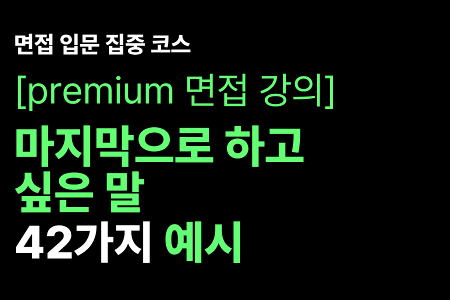 소개 이미지 20