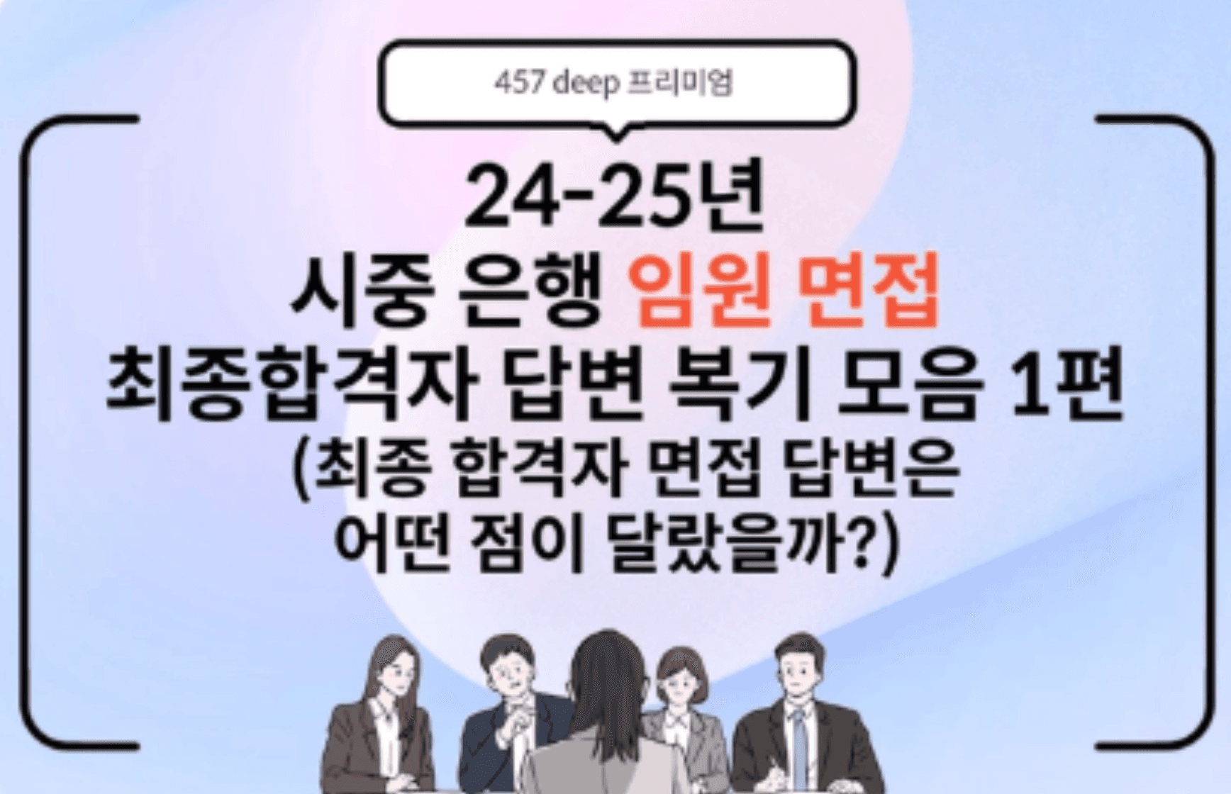 소개 이미지 21
