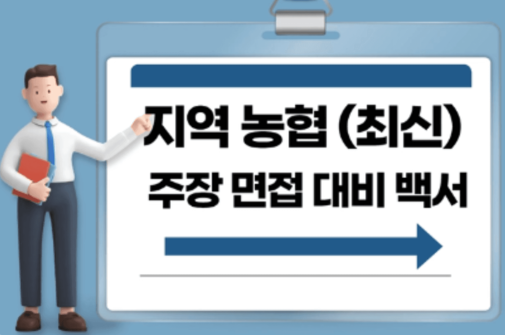 소개 이미지 22