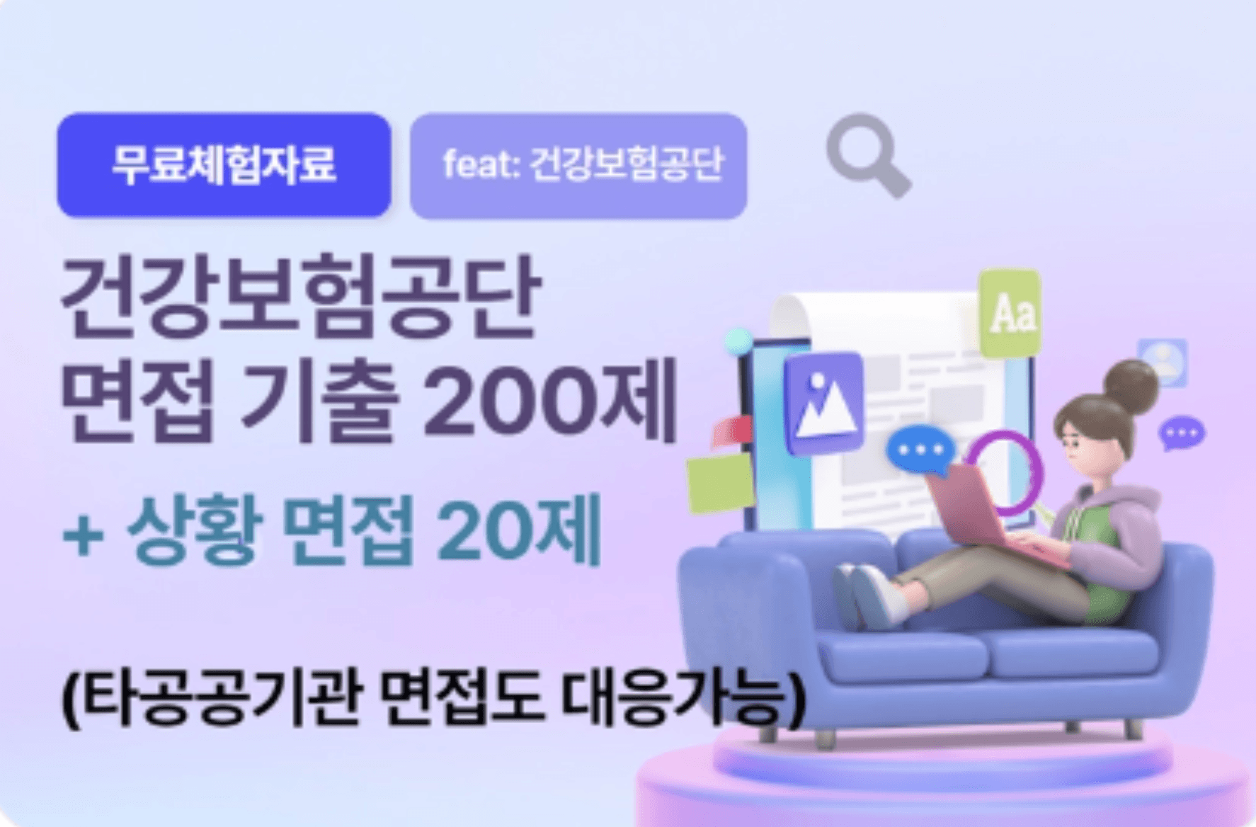 소개 이미지 23
