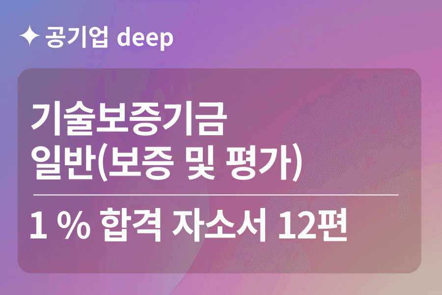 소개 이미지 4