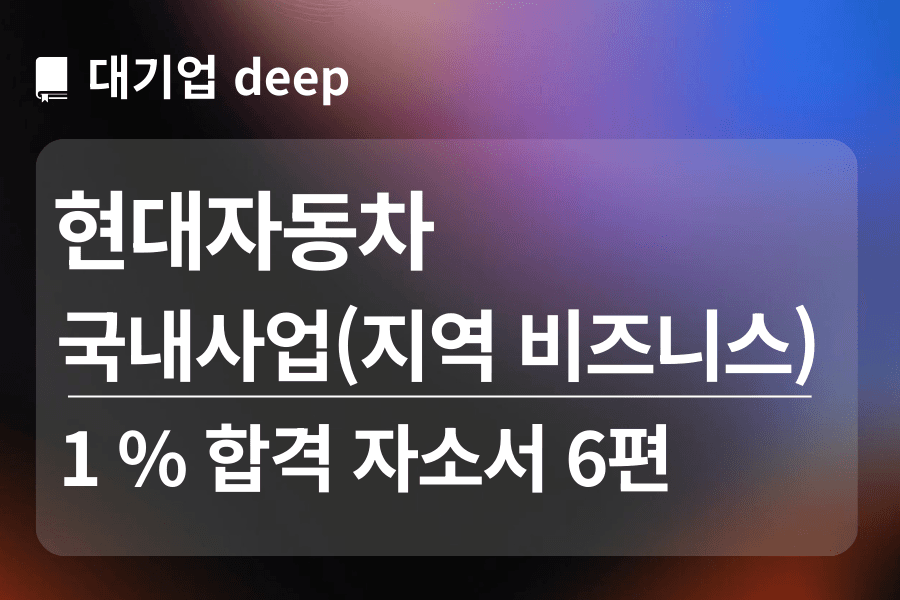 소개 이미지 5