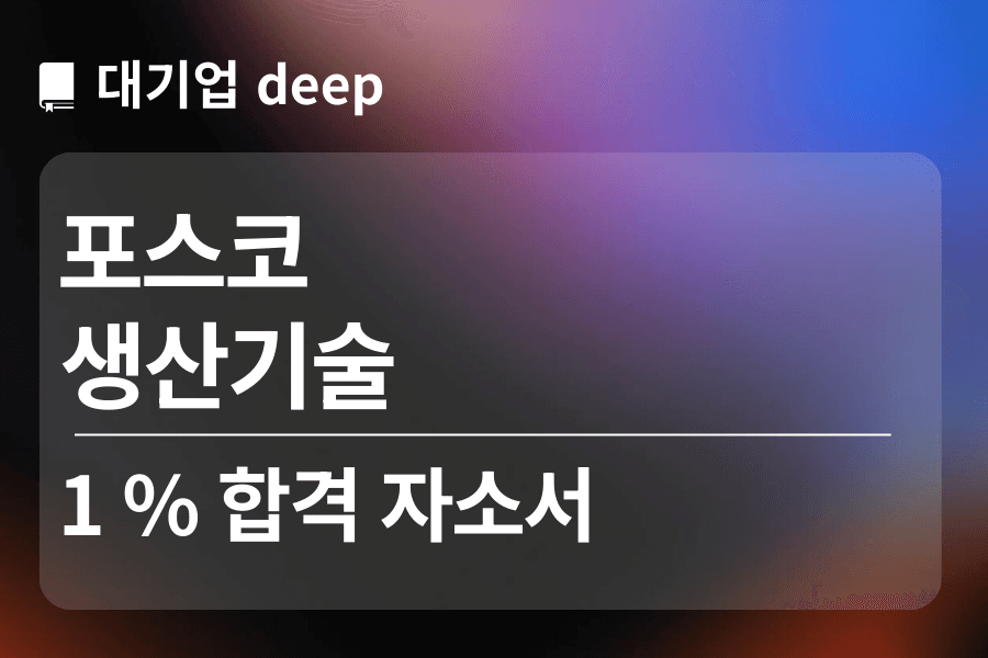 소개 이미지 6