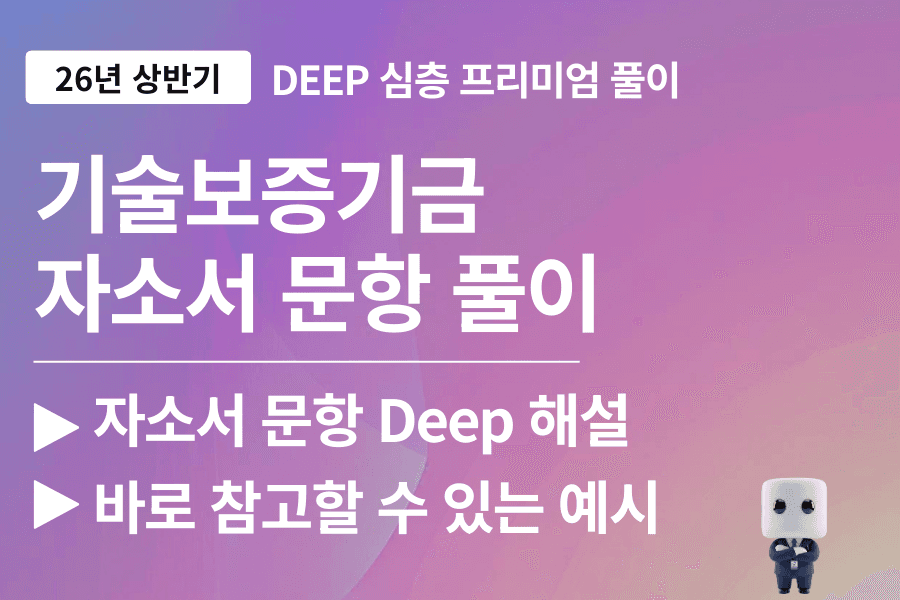 소개 이미지 7
