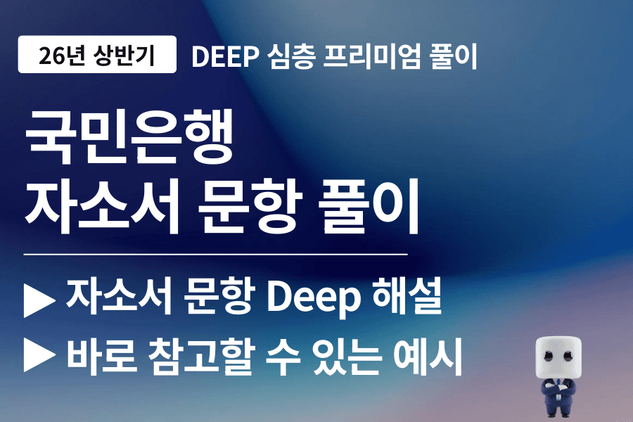 소개 이미지 8