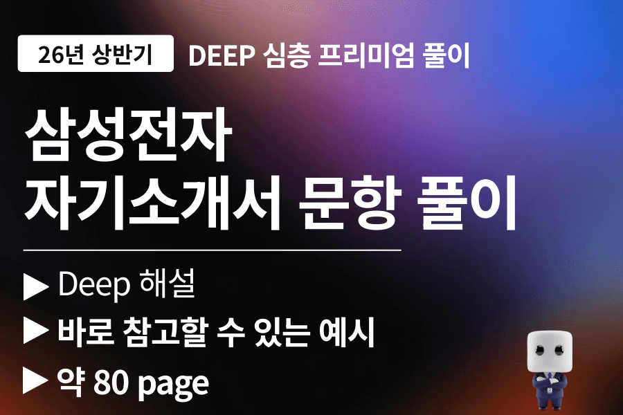 소개 이미지 9